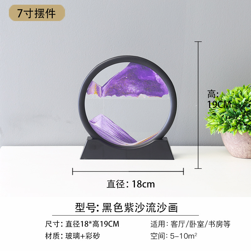 Factory Direct Sales 3D Decompression Creative Quicksand Painting Small Night Lamp Home Decoration Living Room Study Gift Birthday Gift