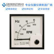 指针式 频率表+转速表 BE-72 45-65HZ +1350-1950RPM