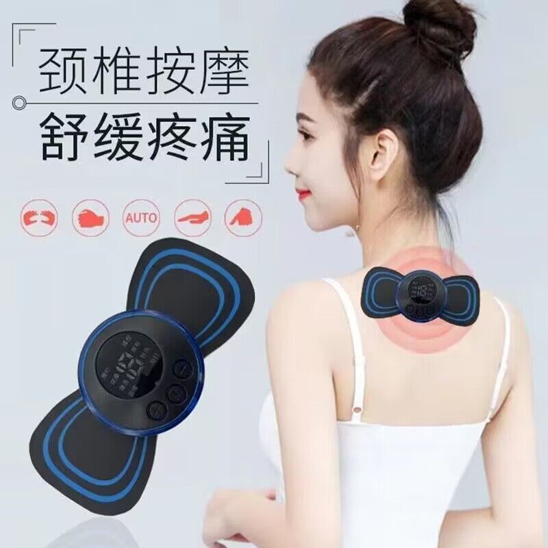 Micro-Current Neck Massager Bio-Electric Pulse Relieve Fatigue Shoulder and Neck Massager EMS Shoulder and Neck Massage Stickers