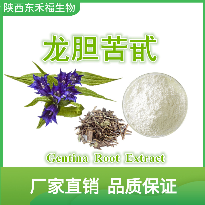 【沙棘种】-沙棘种厂家,品牌,图片,热帖-阿里巴巴