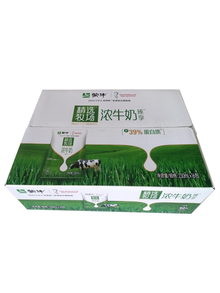 蒙牛臻享纯浓牛奶整箱批230ml*16袋包全脂无菌枕硬纸袋早餐奶