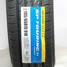 DUNLOP邓禄普轮胎 195/65R15 91H SP-T1 适配福瑞迪 卡罗拉福克斯