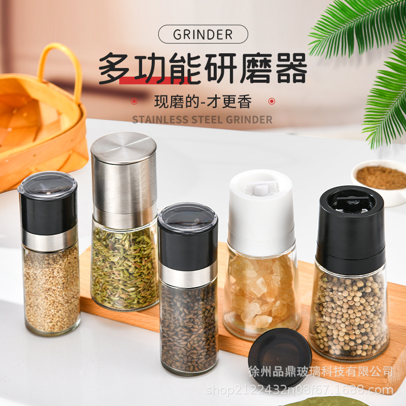 跨境家用手动研磨器黑胡椒粉瓶调料瓶海盐研磨瓶不锈钢展销会礼品
