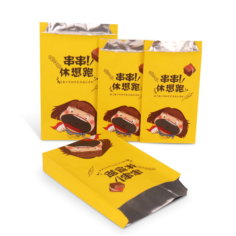 Factory in Stock Kraft Paper Food Aluminium Foil Bag Insulation Oil-Proof Barbecue Bag Takeaway Packing Bag Aluminum Foil Paper Bag