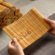 竹简书中式书香古风家居办公桌面装饰品书架创意礼品竹编道具现货