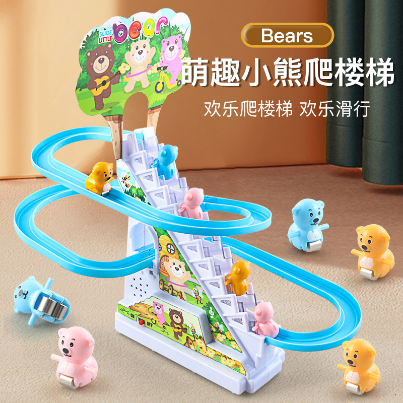 Best-Seller on Douyin Piggy Climbing Stairs Light Music Track Electric Toy Duck Educational Assembled Toys Wholesale