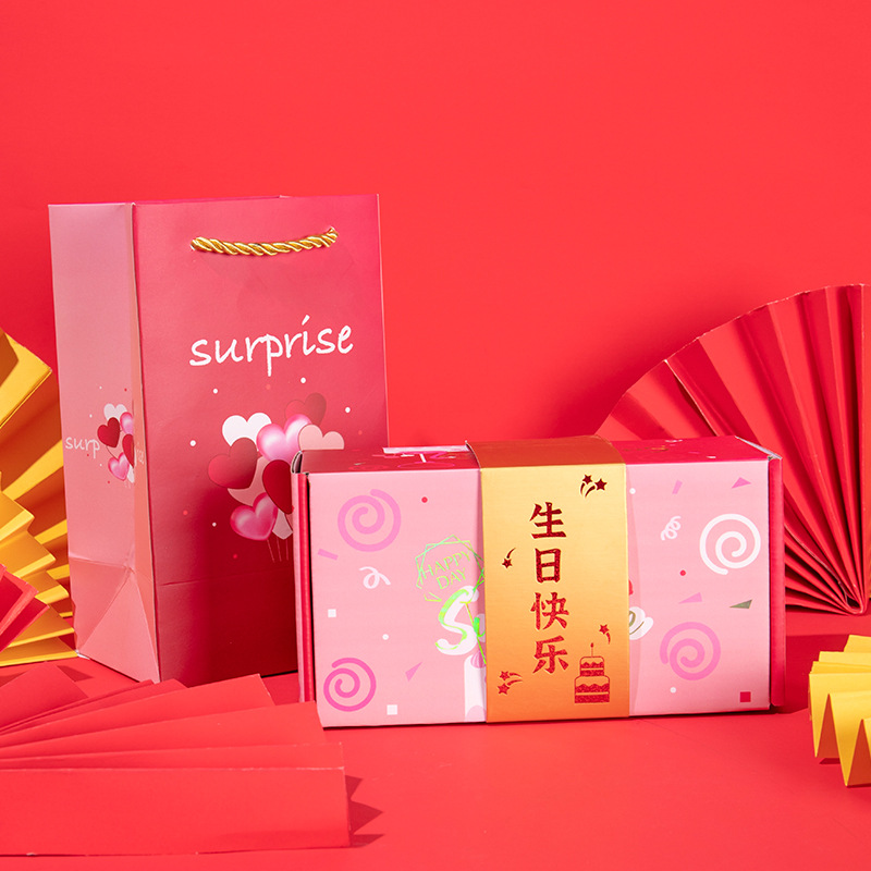 Best-Seller on Douyin Qixi Valentine's Day Surprise Jump Box Birthday Ideas Gift Box Folding Bounce Red Envelope Gift Box