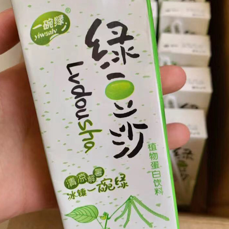 商品描述储存条件冷藏包装规格一碗绿绿豆沙彩箱 1 箱(250ml*10瓶)净