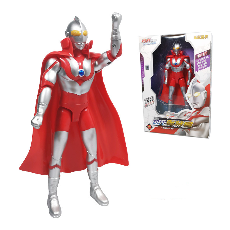 Jinjiang Ultraman 9-Inch Free Cloak More than Movable Joint Superman Battle Monster Saiwen First Generation Doll Model