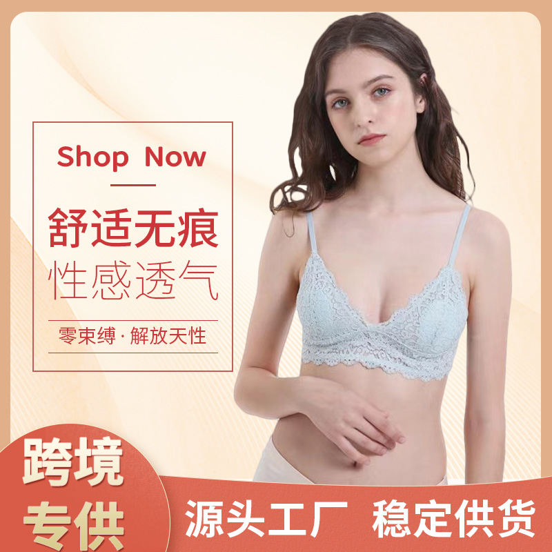 Cross-Border European and American Sexy Underwear Lace Edge Comfortable Wireless Cotton Bra Summer Breathable Seamless Underwear