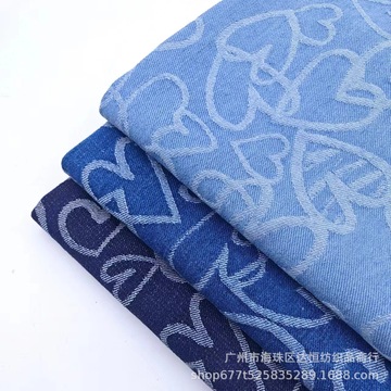 厂家批发线条爱心提花牛仔洗水面料上衣短裙裤子套装服饰箱包布料