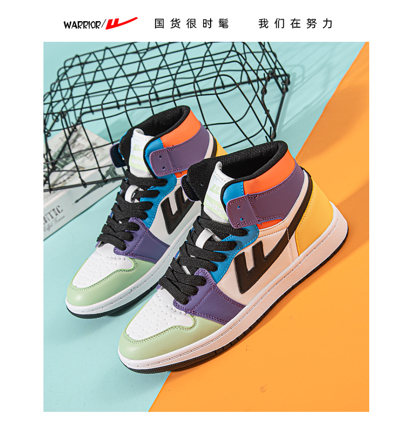 回力aj男鞋2021年新款潮夏季空军一号运动鞋潮高帮板鞋百搭休闲鞋