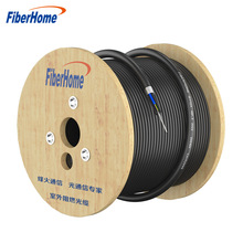 烽火通信（FiberHome）GYTZA 铠装阻燃防水抗压双面覆膜铝带纵包