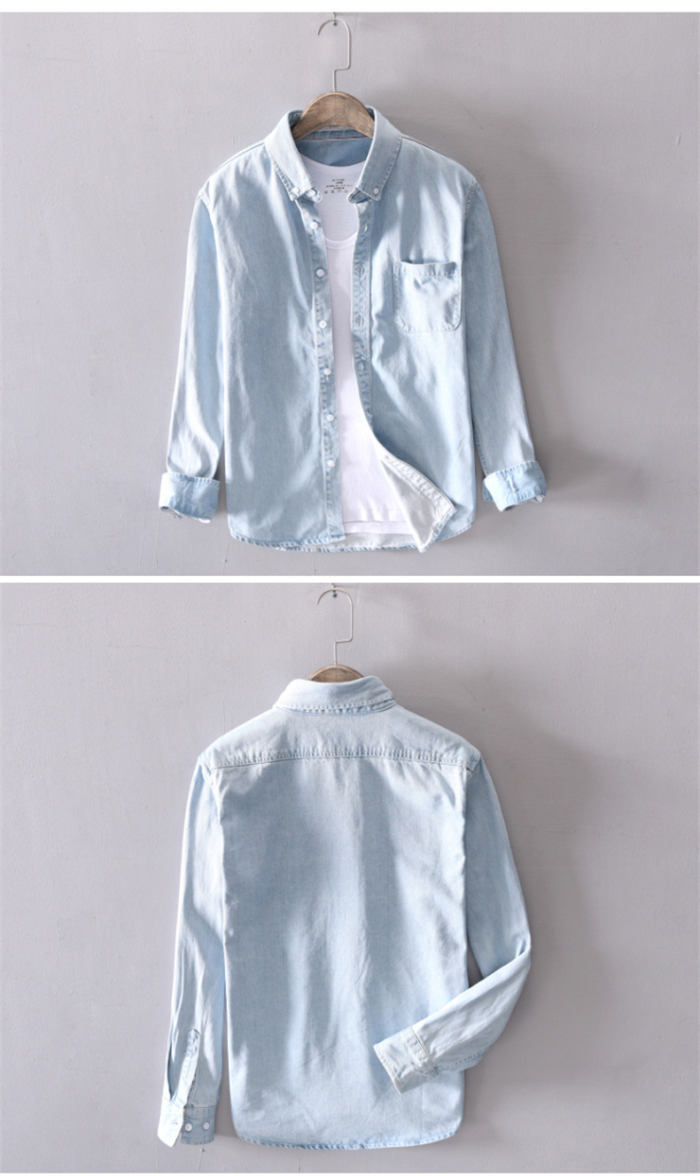 浅色牛仔衬衫男薄款宽松长袖水洗男士上衣外套夏季外搭日系衬衣潮