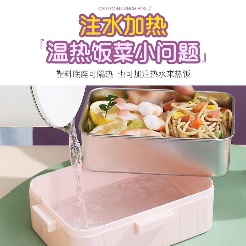 304 Anti-Overflow Stainless Steel Lunch Box Only for Pupils Food Grade Children's Bento Lunch Box Office Worker