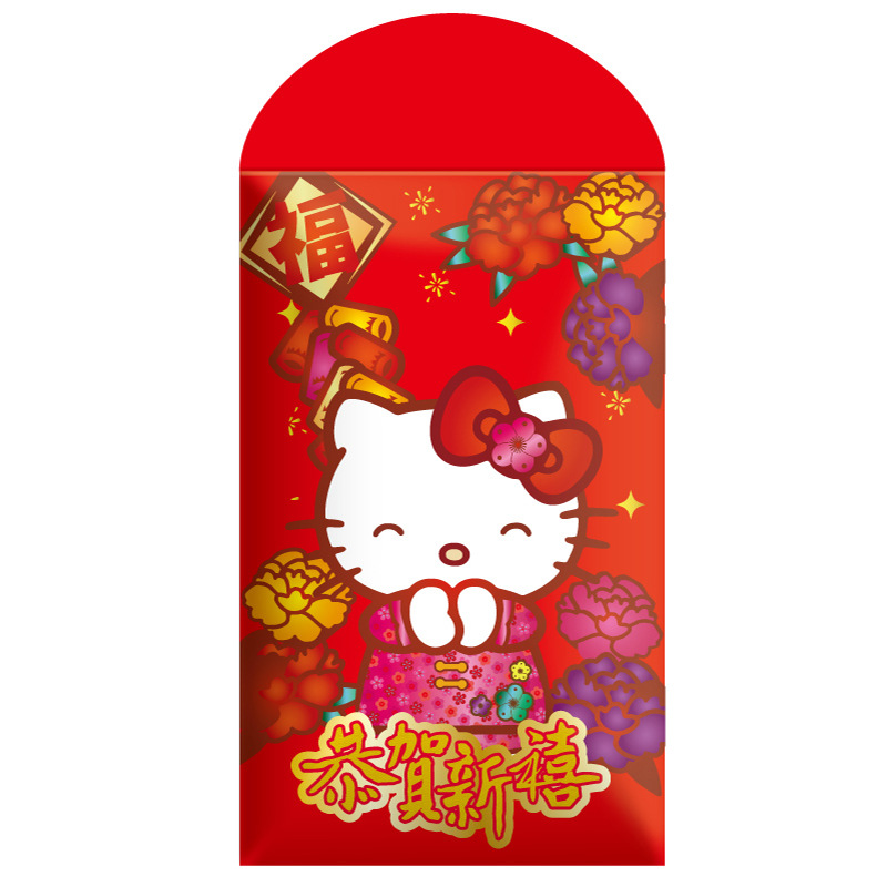 结婚红包婚礼红包新婚红包卡通创意万元红包恭贺新禧红包袋利是封