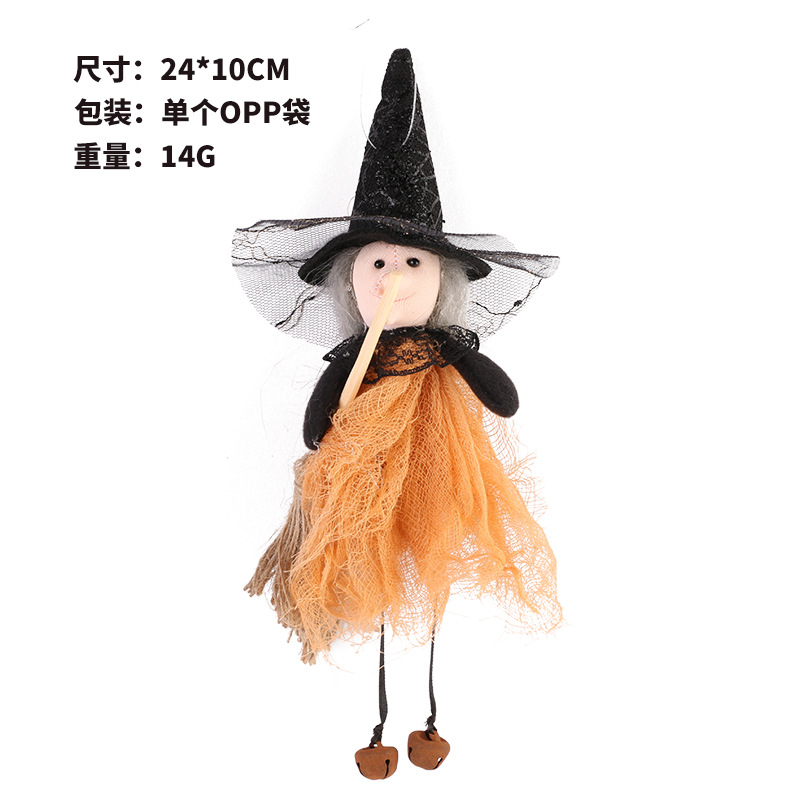 Amazon New Halloween Decorations Halloween Broom Witch Doll Pendant Ghost Festival Party Props