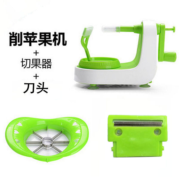 Multifunctional Peeler Macintosh Hand-Cranking Peeler Fruit Knife Peeler Pear Peeler Peeler Scraping Machine