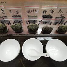 试样装安溪铁观音清香型散装批发代理一手拿厂货源体验样品鉴茶叶