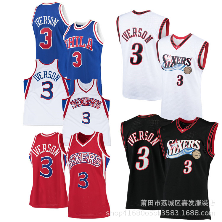 外贸货源 76人队 3号 艾弗森球衣 刺绣 篮球服 比赛服 一件代发
