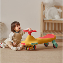 Babycare扭扭车儿童溜溜车玩具1-2-3岁静音万向轮防侧翻大人可坐