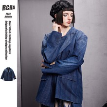 RCHA原创中性女装集合 2023 AUTUMN 秋季新品复古水洗条纹西服W79