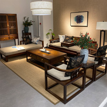 新中式实木沙发组合白蜡木现代简约雕花禅意客厅罗汉床套装家具