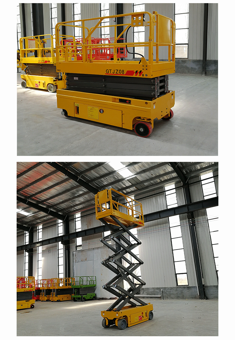 电动高空作业车小型升降机移动液压登高车云梯 全自行走升降平台