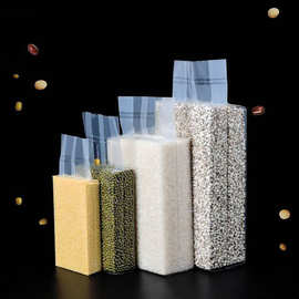 黄豆真空袋-黄豆真空袋批发,促销价格,产地货源 - 阿里巴巴