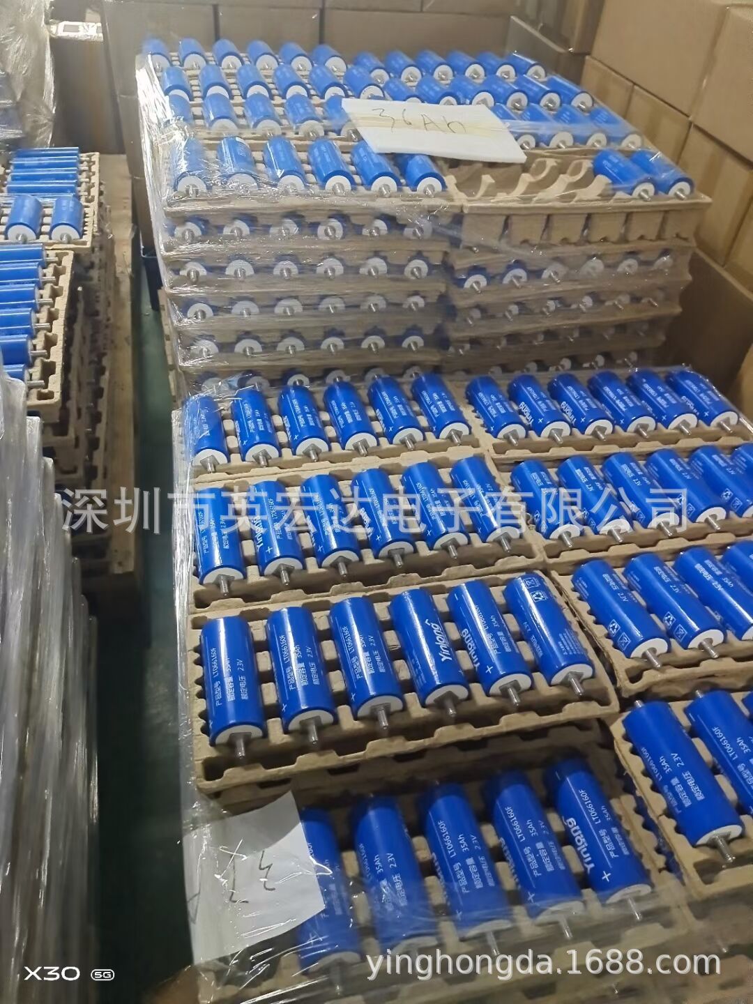 新能源太阳能汽车音响储能电池银隆lto66160钛酸锂30ah40ah45ah