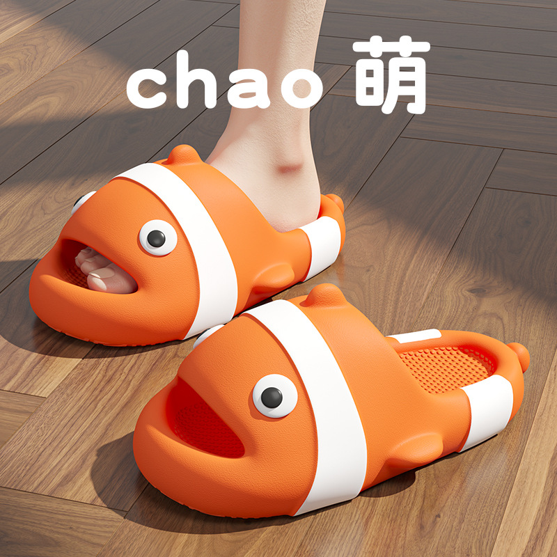 Poop Feeling Platform Eva Slippers Summer Indoor Home Children's Home Bathroom Non-Slip Slippers Men's Wholesale