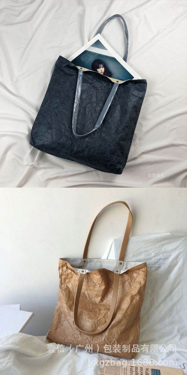 广州厂家定做杜邦纸手提袋杜邦纸单肩包彩印杜邦手提包纸防水定制