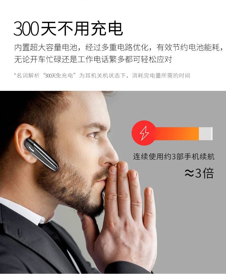 D9跨境爆款无线蓝牙耳机大容量超长待5.0
