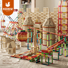 木玩世家儿童益智木质玩具steam教具造型建筑搭建阿基米德积木
