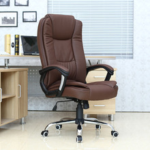 电脑椅子办公座椅舒服久坐人体工学办公室书房可躺老板沙发靠背椅