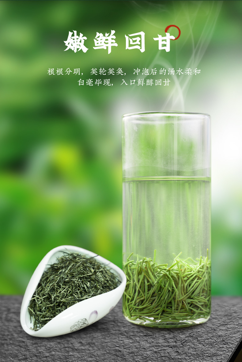 信阳毛尖500g高档礼盒装2021新茶手工茶叶珍品特级嫩芽绿茶