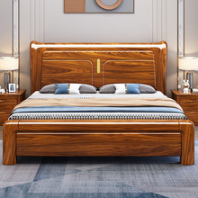 实木床双人床1.8米新款现代简约1.5米高档中式轻奢卧室主卧家用床