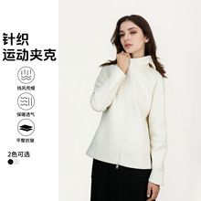 户外风女士针织拉链外套立领防风上衣开衫新款迪桑*同款TN5301