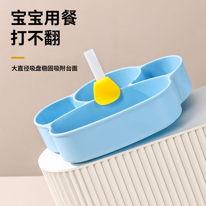 Baby Plate Children's Tableware Set Suction Cup One-Piece Compartment Baby Silicone Baby Bowl with Straw Eat Learning Training Bowl