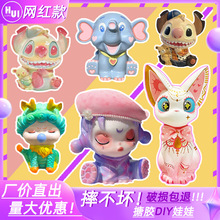 英国instyle栗栗lv路易威登 petite male 星空鳄鱼皮盒子星空女包