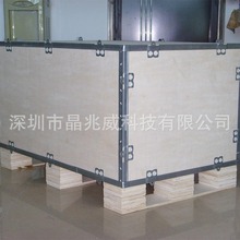 免熏蒸组装木箱海运胶合板包装箱  物流货柜包装木箱龙岗惠州工厂