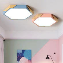 北欧实木卧室吸顶灯led简约创意马卡龙大气房间异形现代书房灯具