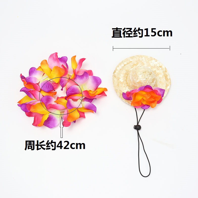 Zilin Cross-Border New Hawaiian Party Pet Clothing Beach Holiday Dogs and Cats Dress up Straw Hat Collar Two-Piece Set