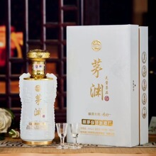 酒水批发 茅渊酒天酱尊品 酱香型 53度 500ml 整箱6瓶 一件代发