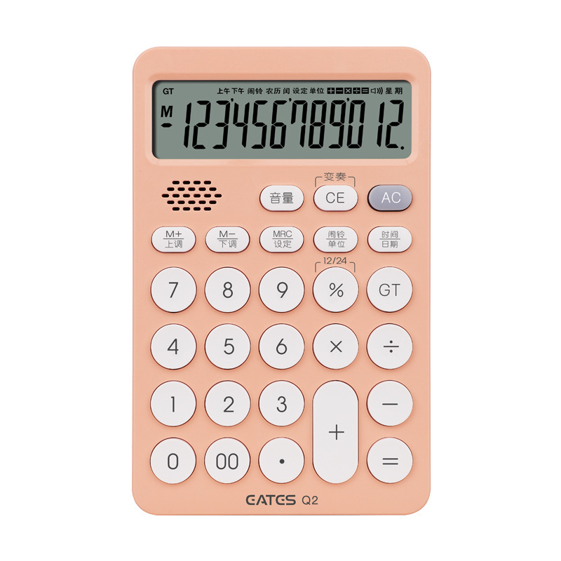 Source Factory Eates Q2 Calculator Wholesale Ins Cute Small Portable Cartoon Computer Office Dedicated