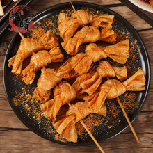【伟丰冻品】香酥串20串/包 烧烤油炸麻辣烫素串食材豆腐制品串