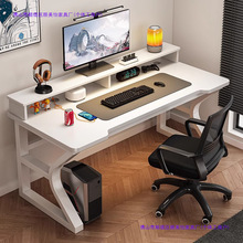 电脑桌椅套装一套小型家用台式办公桌椅套装学生卧室学习桌科技感