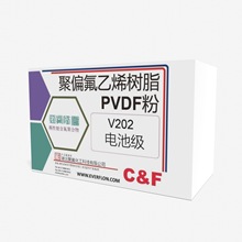 聚偏氟乙烯/PVDF粉末/锂电池粘接剂级