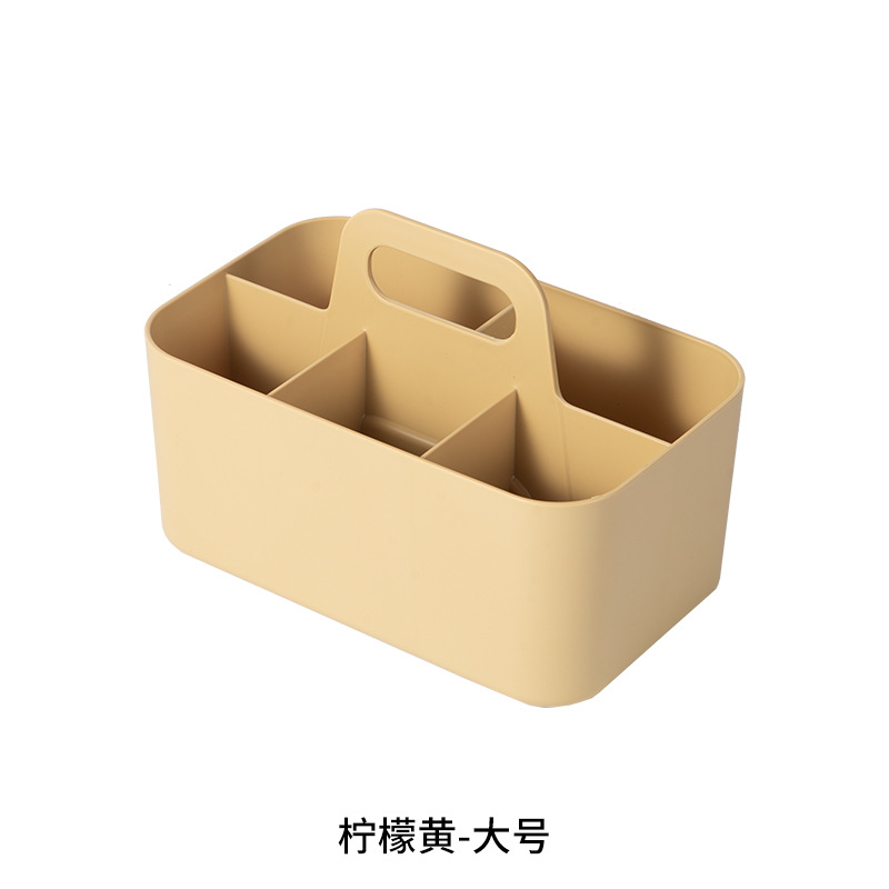 Hl Desktop Storage Box Cosmetics Bathroom Kitchen Dormitory Sundries Snack Compartment Storage Organization Portable Box