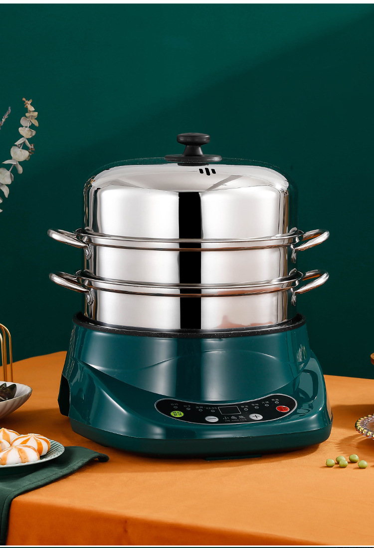 大容量多层家用原味电蒸锅智能多用电热锅电火锅礼品赠品